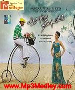 Aanandha Thaandavam 2009 song download